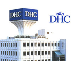 DHC 신년 대규모 샘플링으로 시작