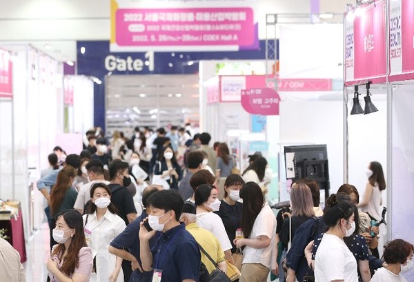 서울국제뷰티박람회가 오는 5월 26일부터 코엑스 1층 A홀에서 개최된다.
