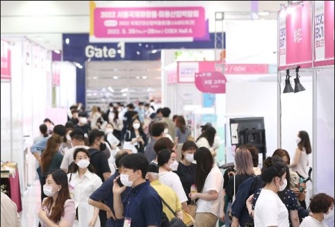 서울국제뷰티박람회가 오늘(5월 26일)부터 코엑스 1층 A홀에서 개최한다.