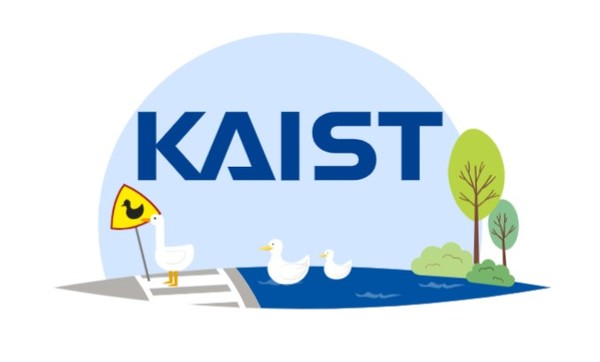 KAIST 웹사이트 캡처