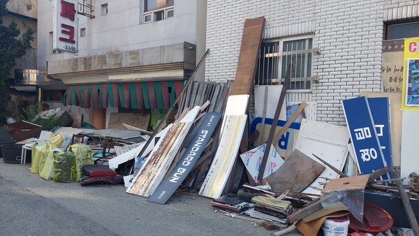 사직4구역 폐기물 방치 모습 2