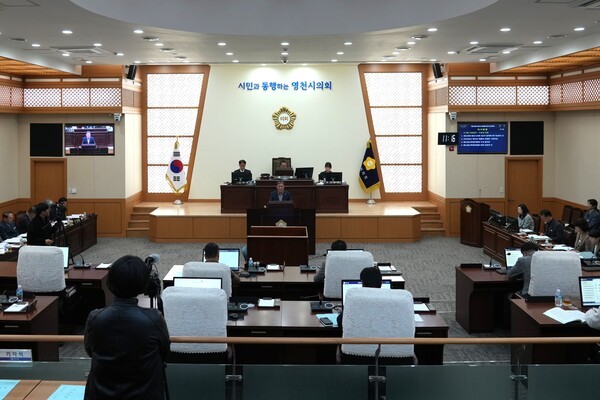 영천시의회 제249회 제2차 정례회 개회 모습. [사진=영천시]