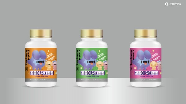 반려동물 간식 '꿈돌이 닥터몽몽' 출시(사진: 대전시)