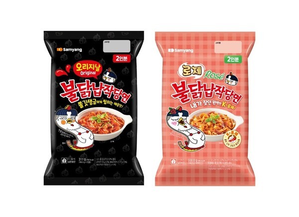 삼양식품, ‘불닭납작당면’ 파우치 2종 출시(이미지=삼양식품 제공)