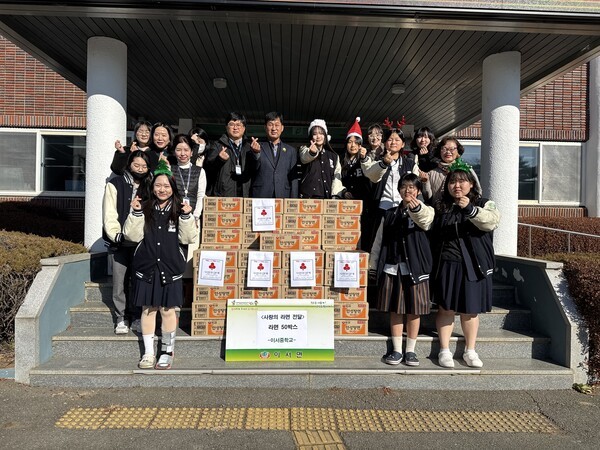 청도군 이서중학교 비즈쿨 동아리, 사랑의 나눔 라면 50박스 이서면에 ... - 뉴스 썸네일 이미지