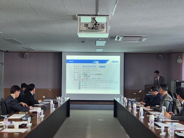 구미시, 'GADLEX 2026' 준비 착수...항공·방위·물류 산업 교류의 장 연다 - 뉴스 썸네일 이미지