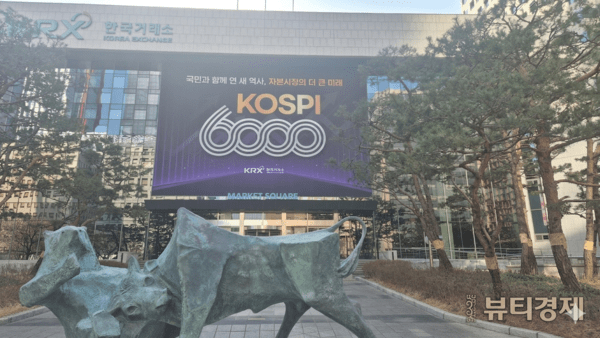 K-뷰티 수출 '역대 최대'... 아모레·LG생건 실적 공개 임박 - 뉴스 썸네일 이미지